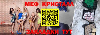 скорость Обь