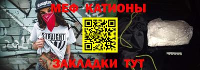 скорость Обь