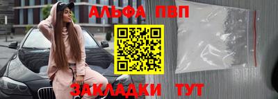 скорость Обь