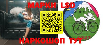 скорость Обь
