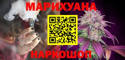 COCAINE Нягань