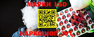 меф Обнинск