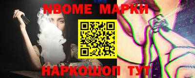 COCAINE Нягань