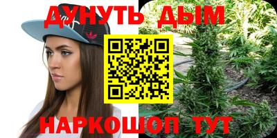 меф Обнинск