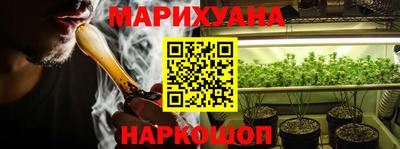 меф Обнинск