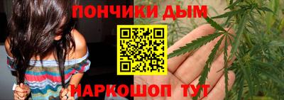 COCAINE Нягань