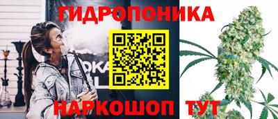 меф Обнинск