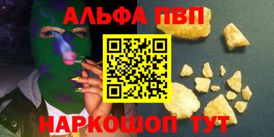 скорость Обь