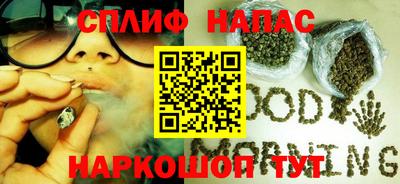 скорость Обь