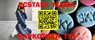 COCAINE Нягань