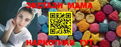 скорость Обь