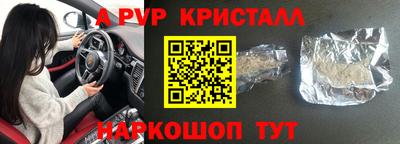 скорость Обь