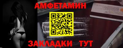 COCAINE Нягань