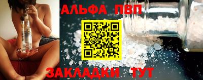 COCAINE Нягань
