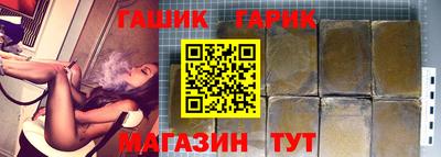 COCAINE Нягань