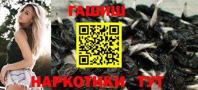 скорость Обь