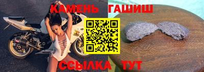 COCAINE Нягань