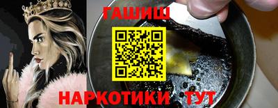меф Обнинск