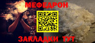 скорость Обь