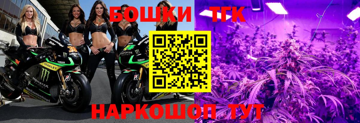 Марихуана LSD WEED Сосновый Бор
